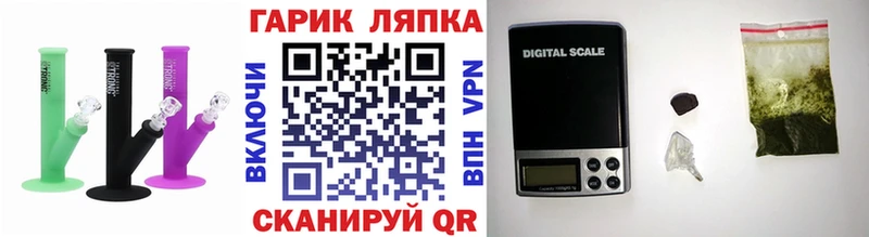 ГАШИШ Premium  где продают   Морозовск 