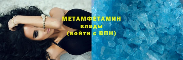 дурь Остров