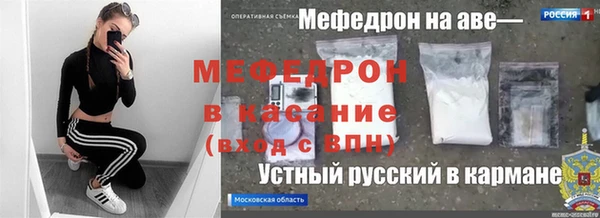 гидропоника Алексин