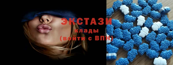кокаин колумбия Алексеевка
