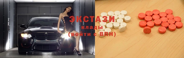 кокаин Алзамай