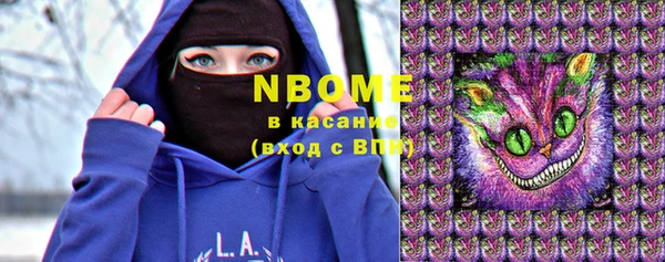 кокаин колумбия Алексеевка