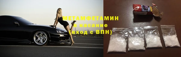 кокаин Алзамай