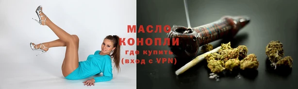 гидропоника Алексин