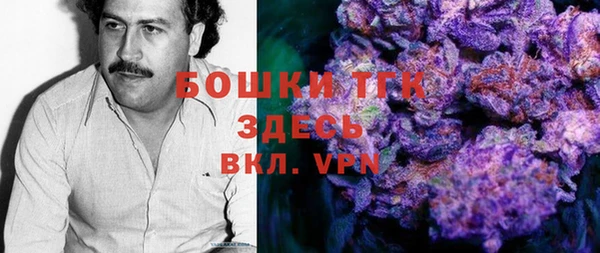 кокаин колумбия Алексеевка