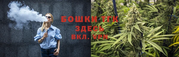 кокаин колумбия Алексеевка