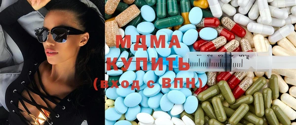 гидропоника Алексин