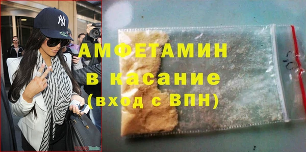 гидропоника Алексин