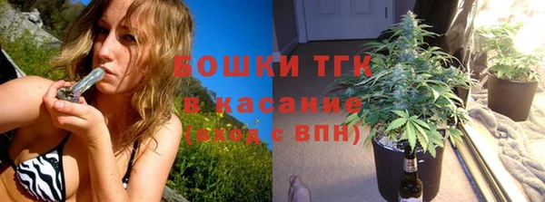 кокаин колумбия Алексеевка
