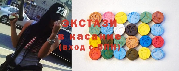 кокаин Алзамай
