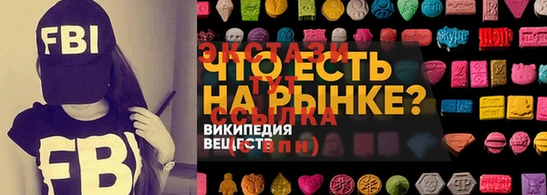 кокаин колумбия Алексеевка